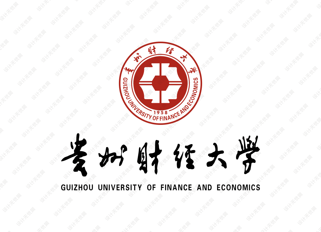 贵州财经大学校徽logo矢量标志素材