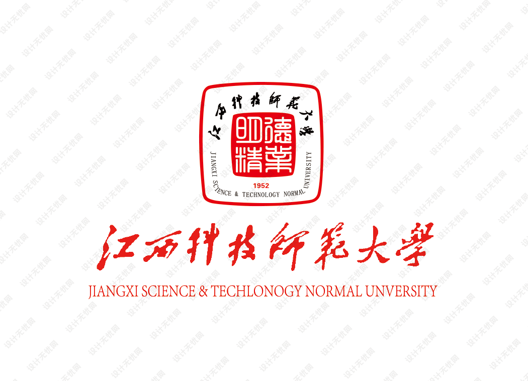 江西科技师范大学校徽logo矢量标志素材