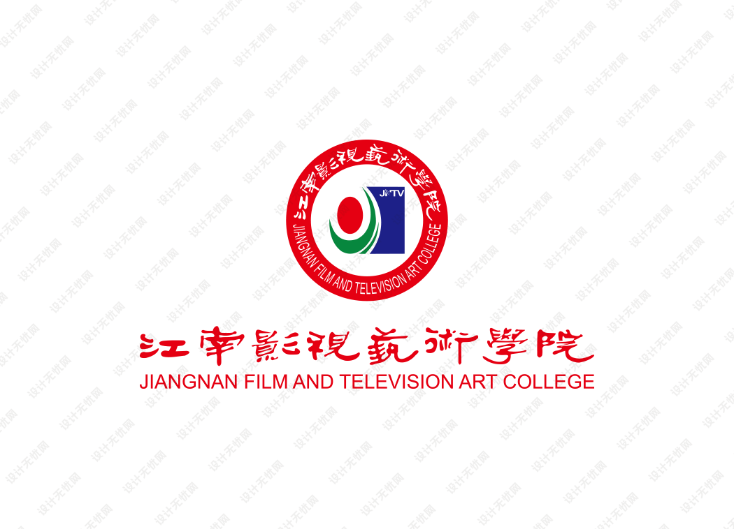 江南影视艺术学院校徽logo矢量标志素材