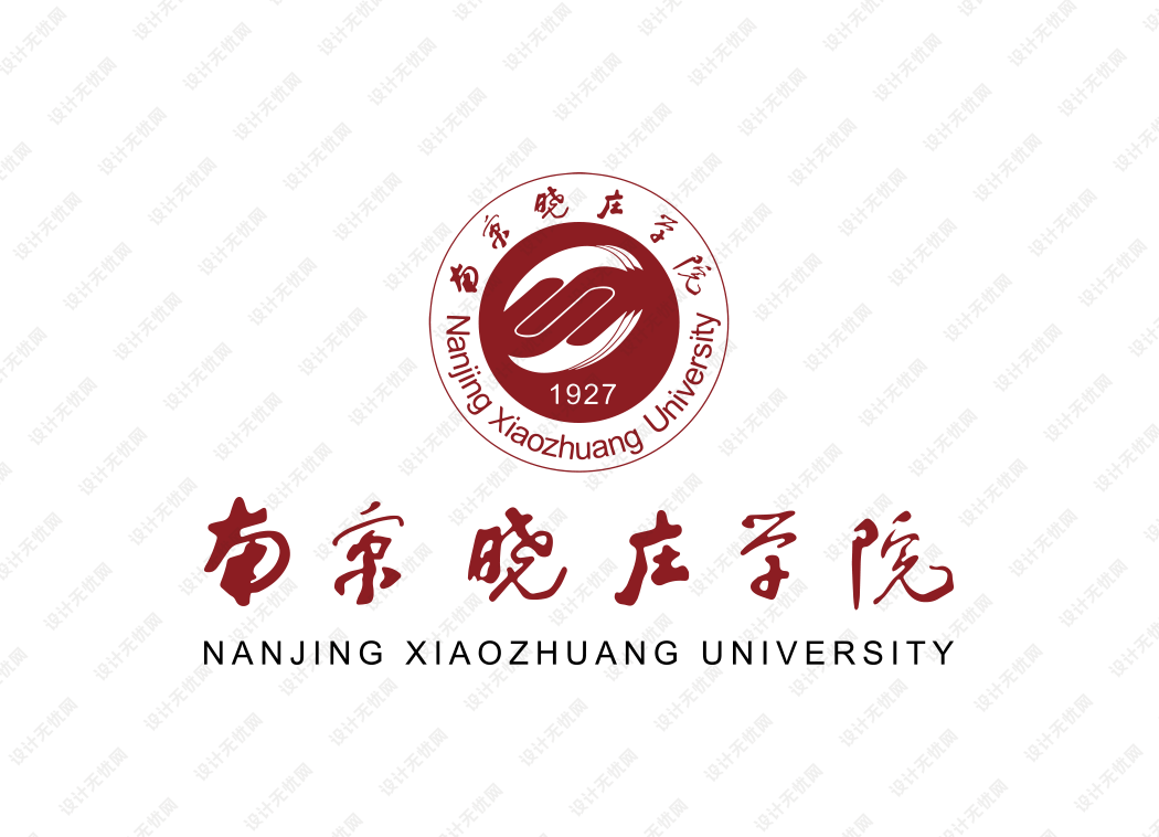 南京晓庄学院校徽logo矢量标志素材