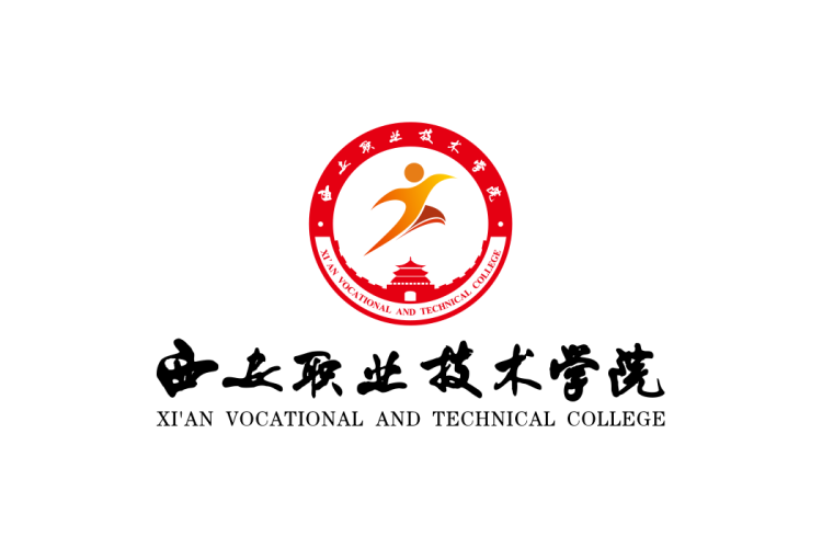 西安职业技术学院校徽logo矢量标志素材