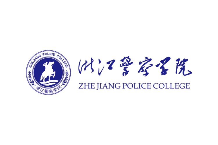 浙江警察学院校徽logo矢量标志素材