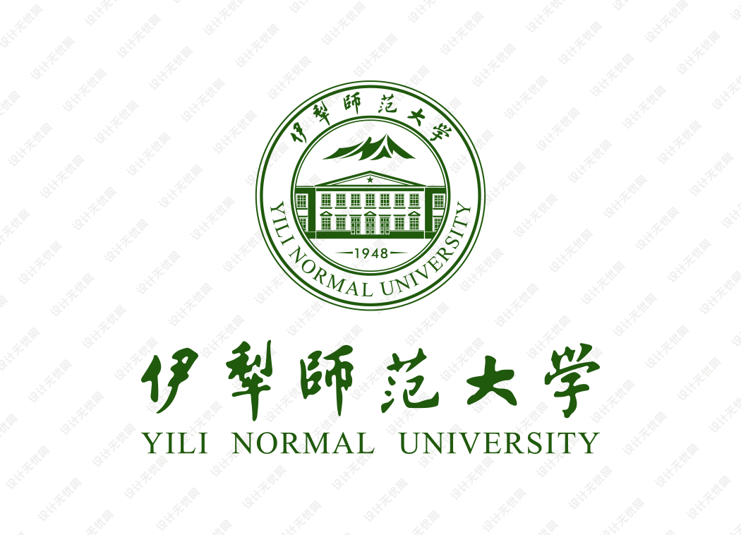 伊犁师范大学校徽logo矢量标志素材