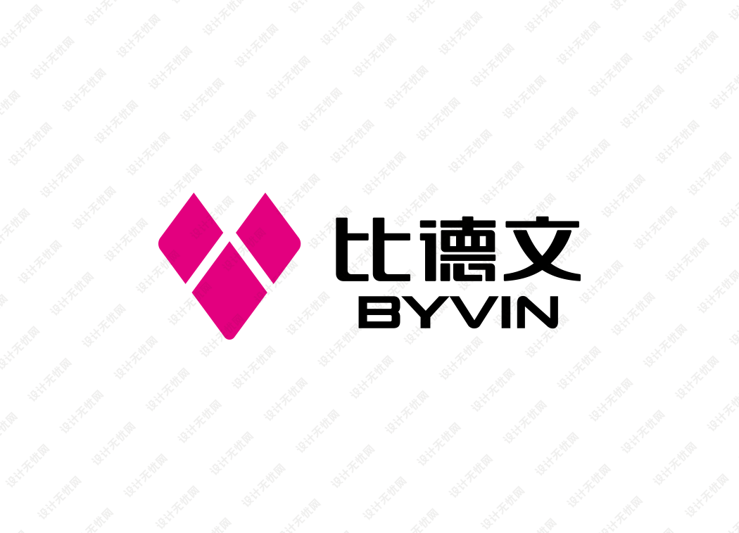 比德文电动车logo矢量标志素材下载