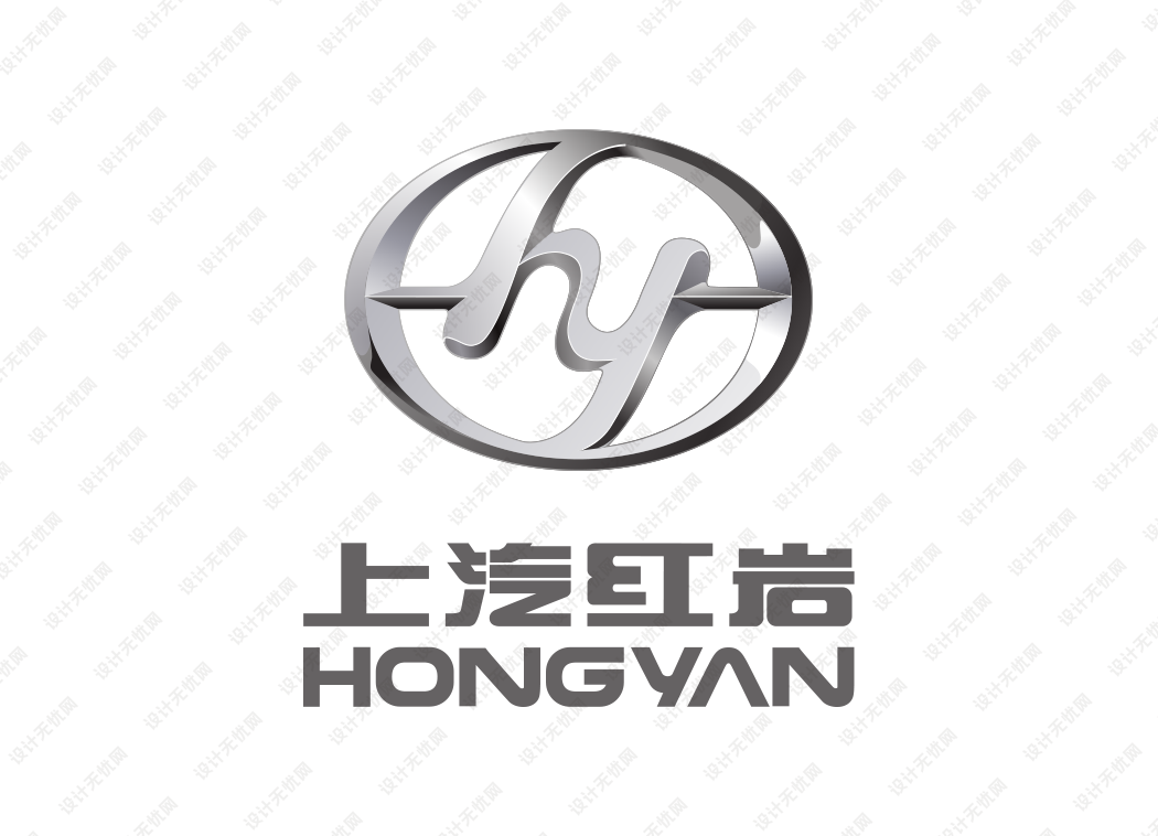 上汽红岩logo矢量标志素材下载