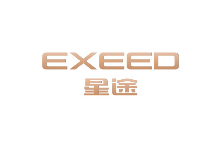EXEED星途汽车logo矢量标志素材下载