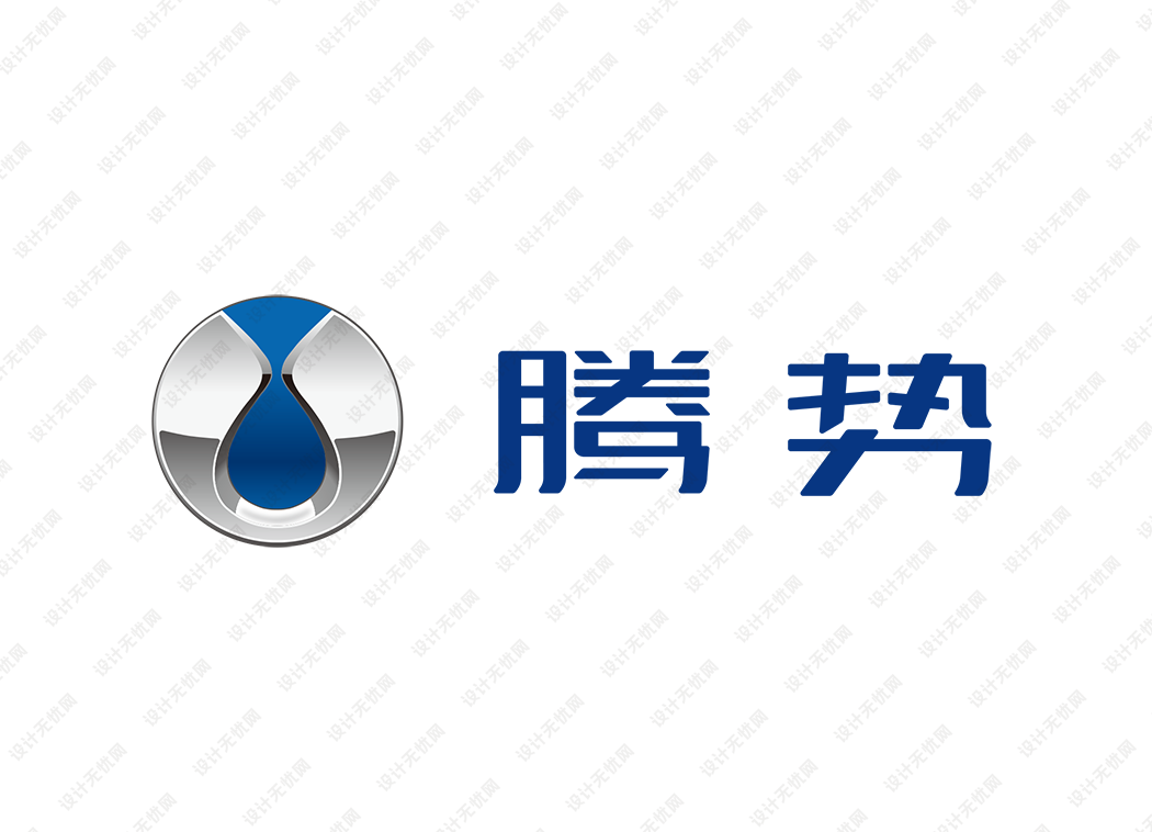 腾势汽车logo矢量标志素材下载