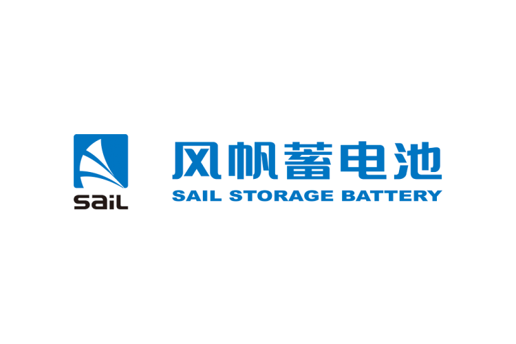 风帆蓄电池logo矢量标志素材下载