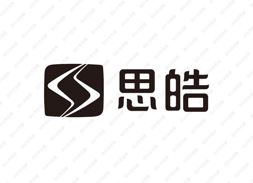 思皓汽车logo矢量标志素材下载