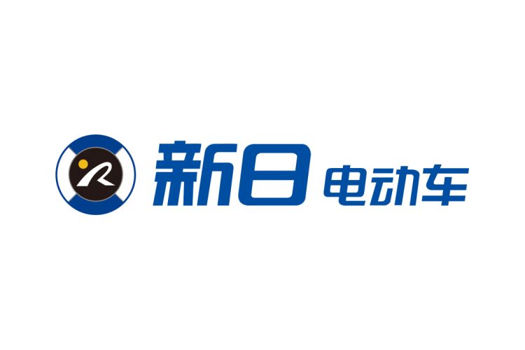 新日电动车logo矢量标志素材下载
