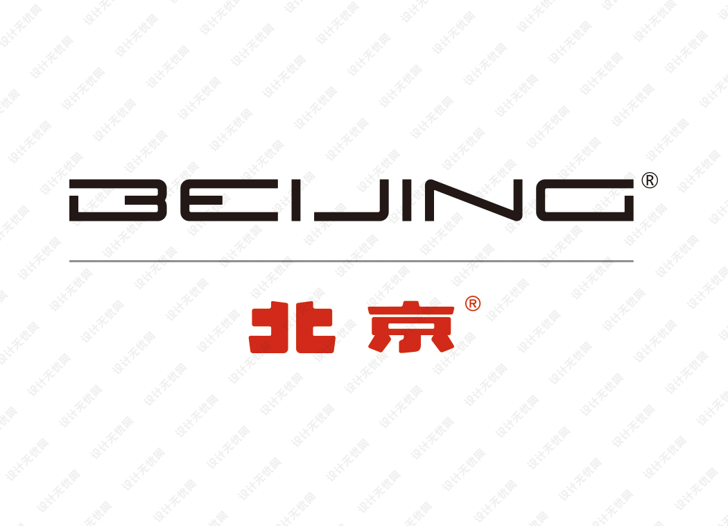 BEIJING北京汽车logo矢量标志素材下载