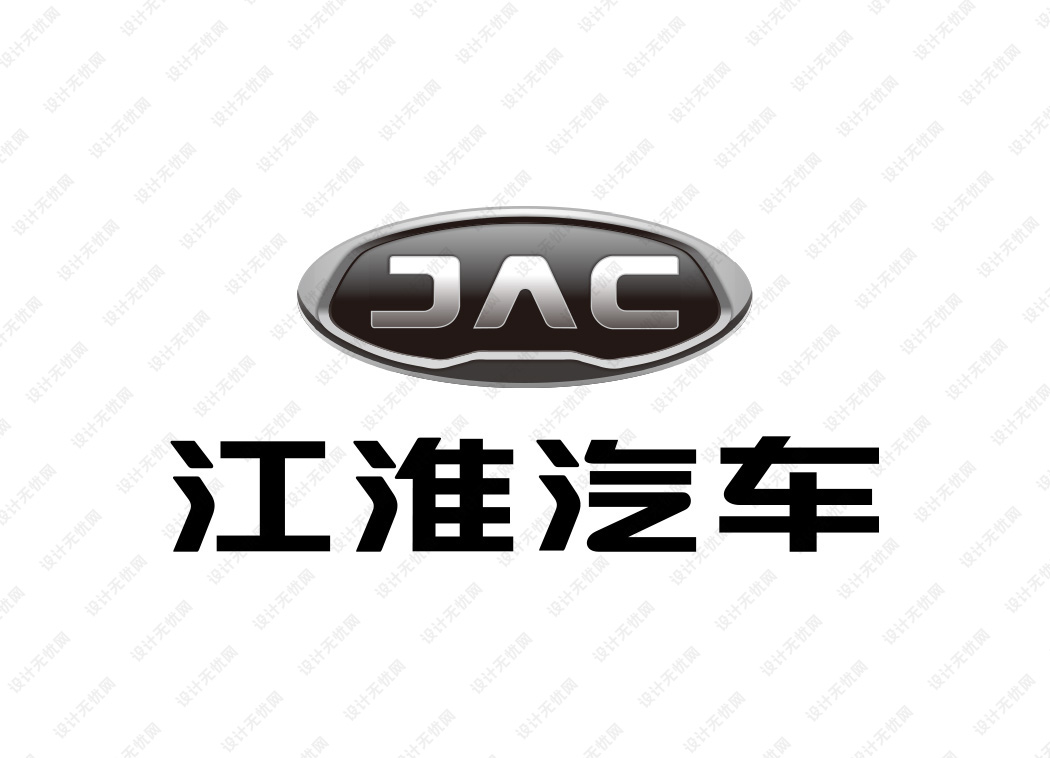 江淮汽车logo矢量标志素材下载