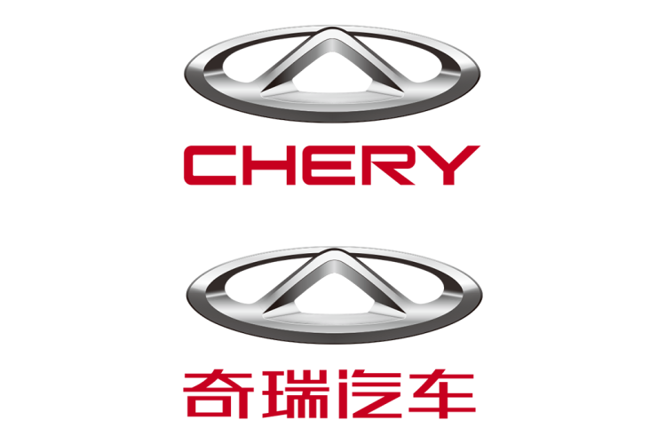 奇瑞汽车logo矢量标志素材下载