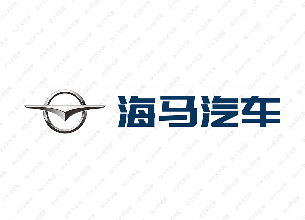 海马汽车logo矢量标志素材下载