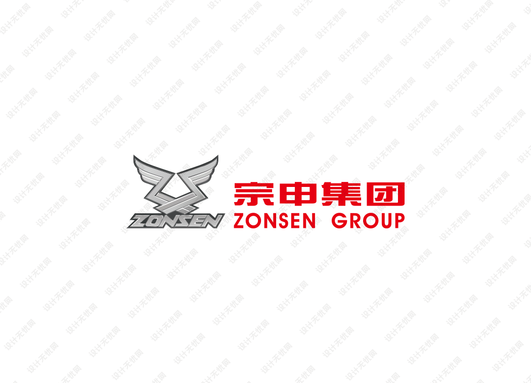 宗申摩托车logo矢量标志素材下载