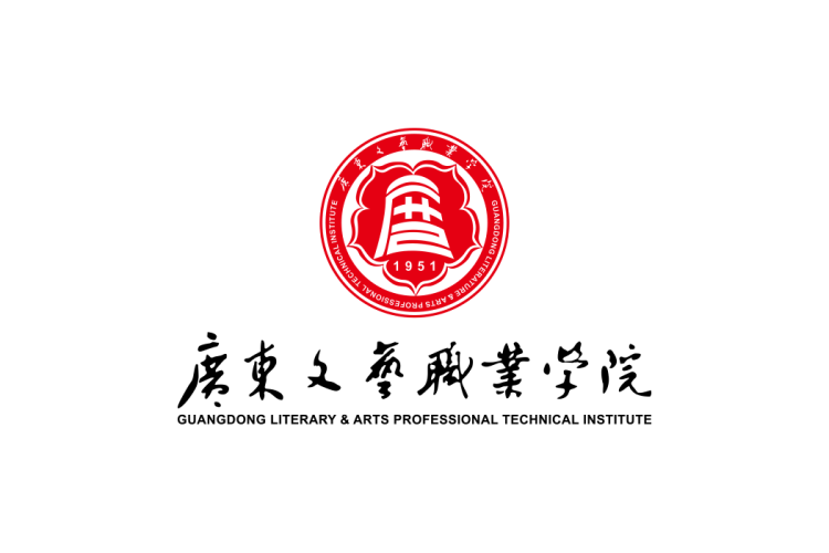 广东文艺职业学院校徽logo矢量标志素材