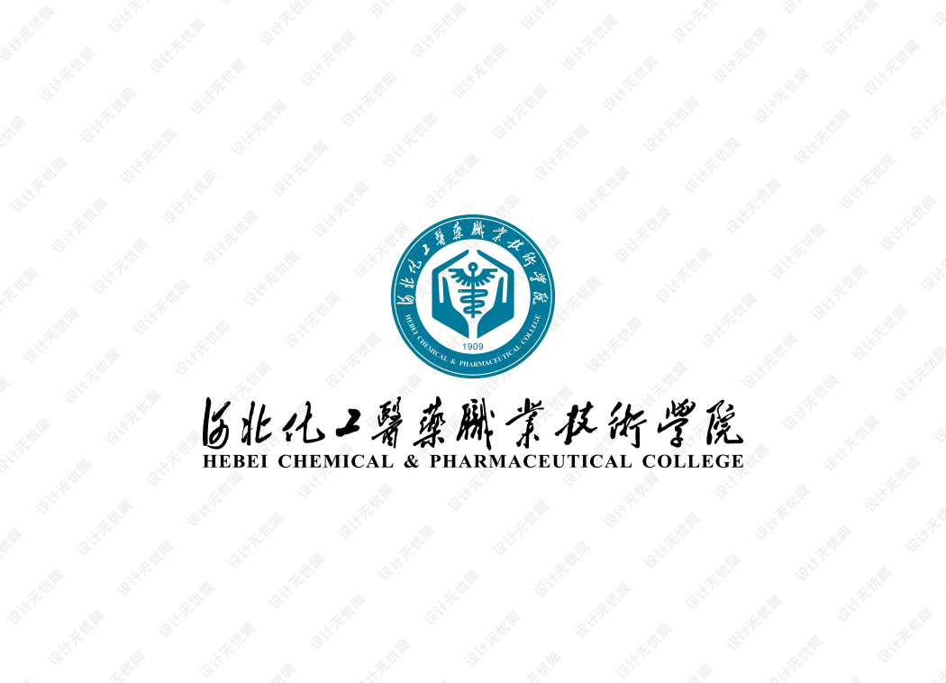 河北化工医药职业技术学院校徽logo矢量标志素材