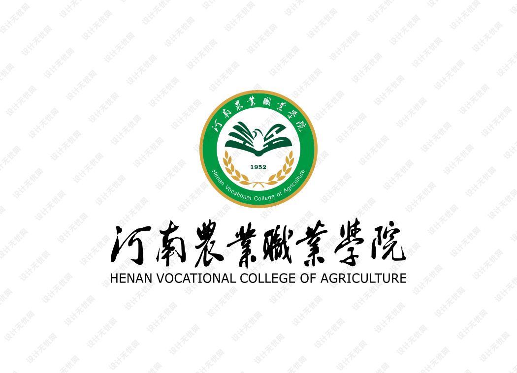 河南农业职业学院校徽logo矢量标志素材