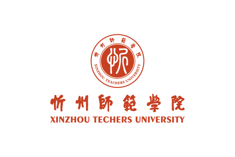 忻州师范学院校徽logo矢量标志素材