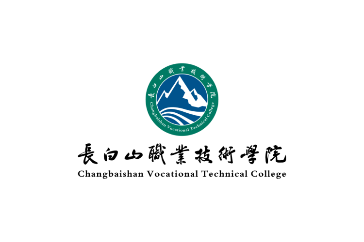 长白山职业技术学院校徽logo矢量标志素材