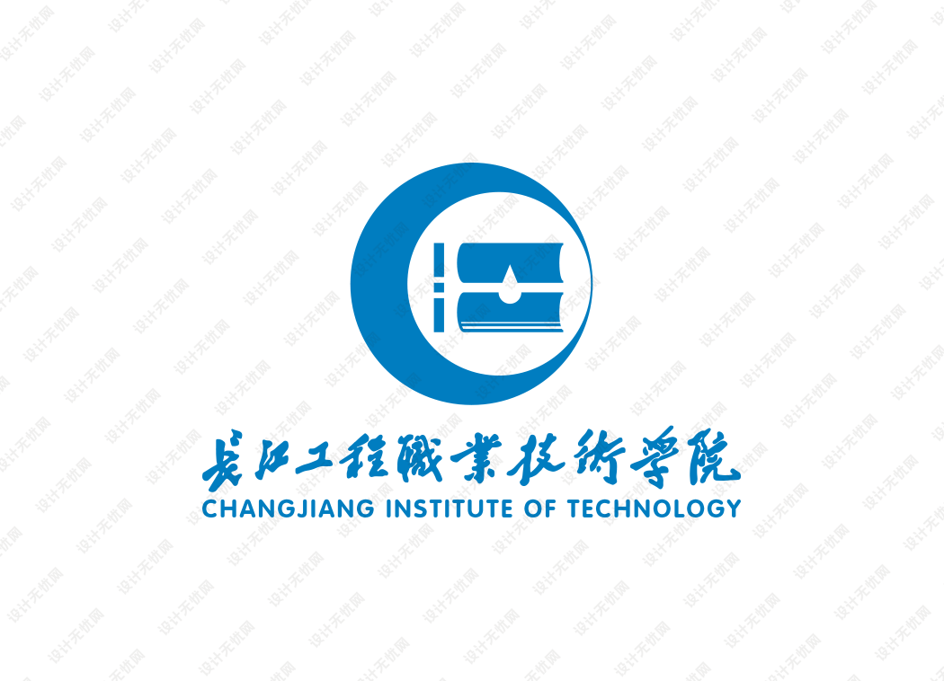 长江工程职业技术学院校徽logo矢量标志素材