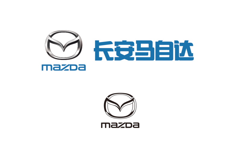 马自达汽车logo矢量标志素材下载