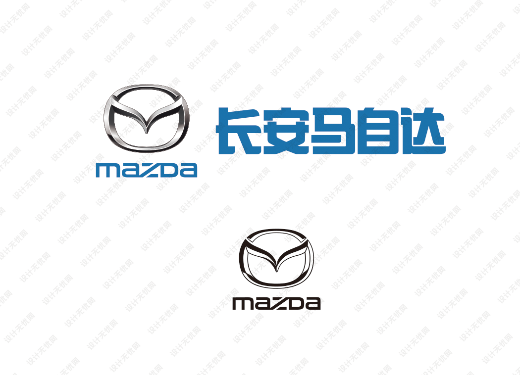 马自达汽车logo矢量标志素材下载