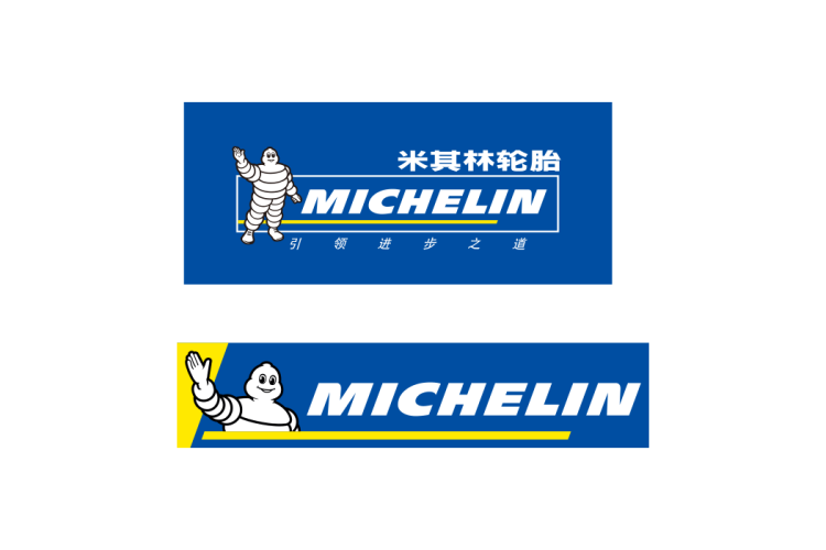 米其林轮胎logo矢量标志素材下载