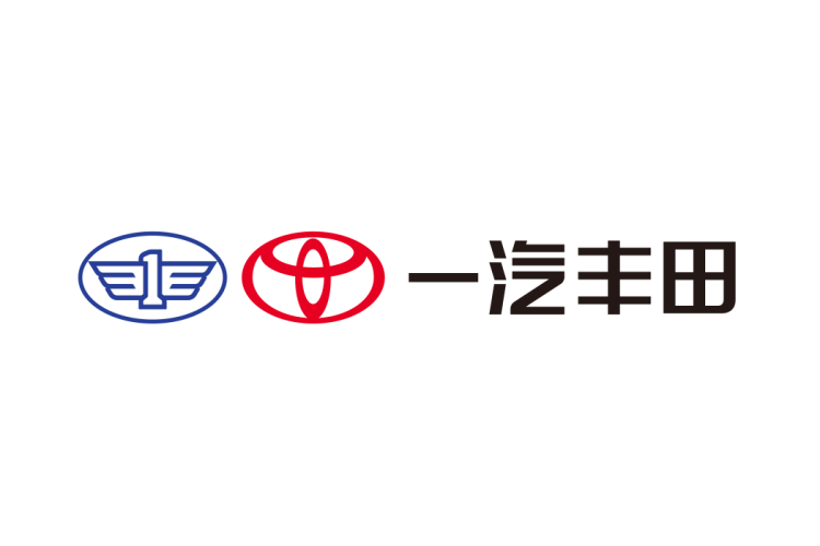 一汽丰田logo矢量标志素材下载