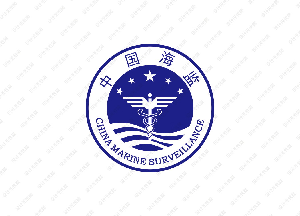 中国海监logo矢量标志素材下载