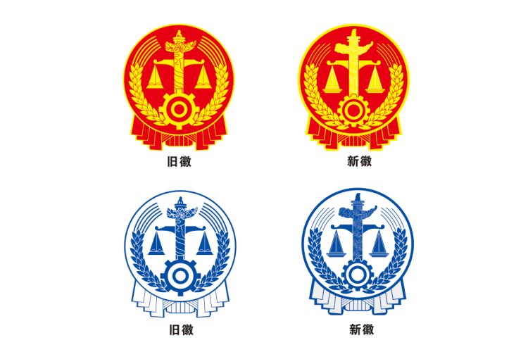 人民法院法徽logo矢量标志素材下载