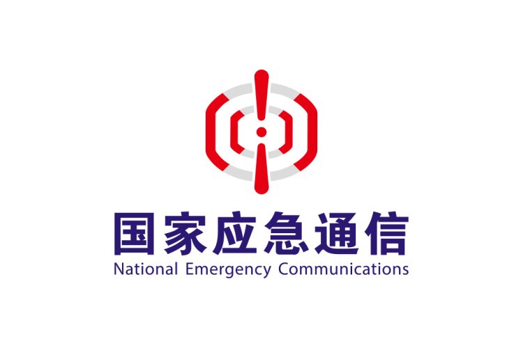 国家应急通信标志素材下载