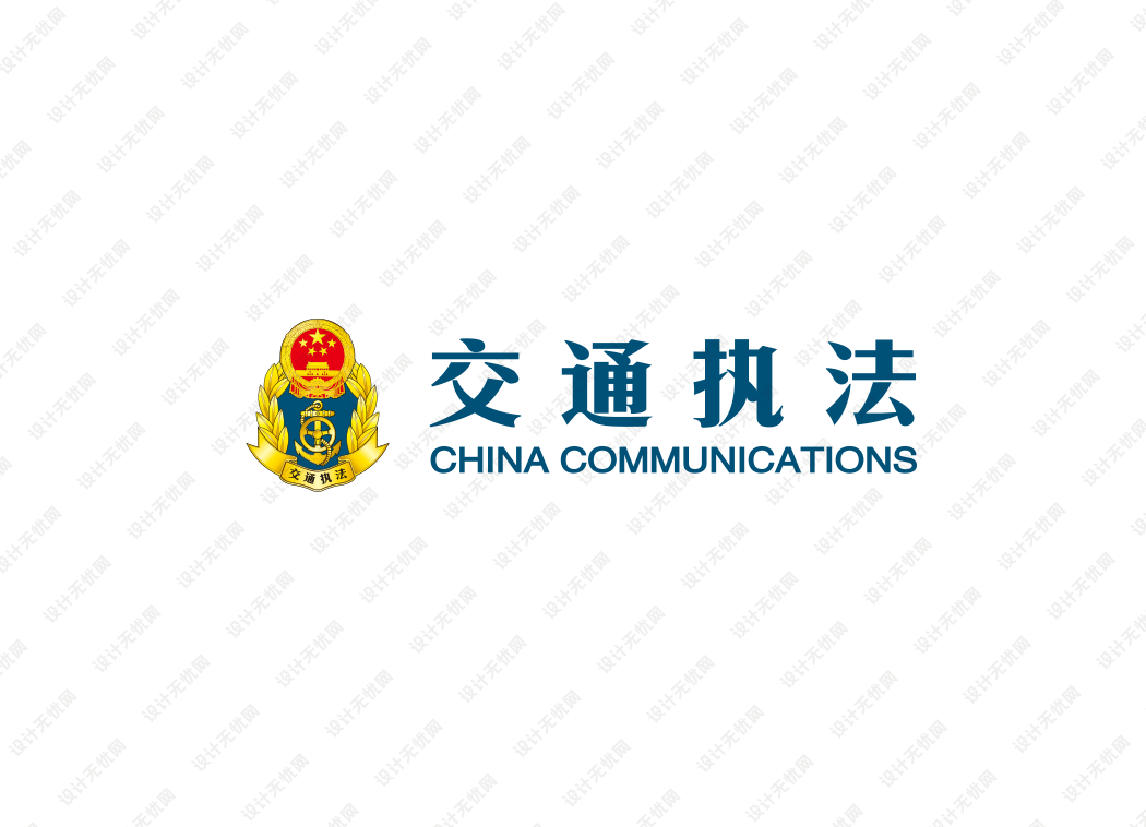 交通执法徽章logo矢量标志素材下载