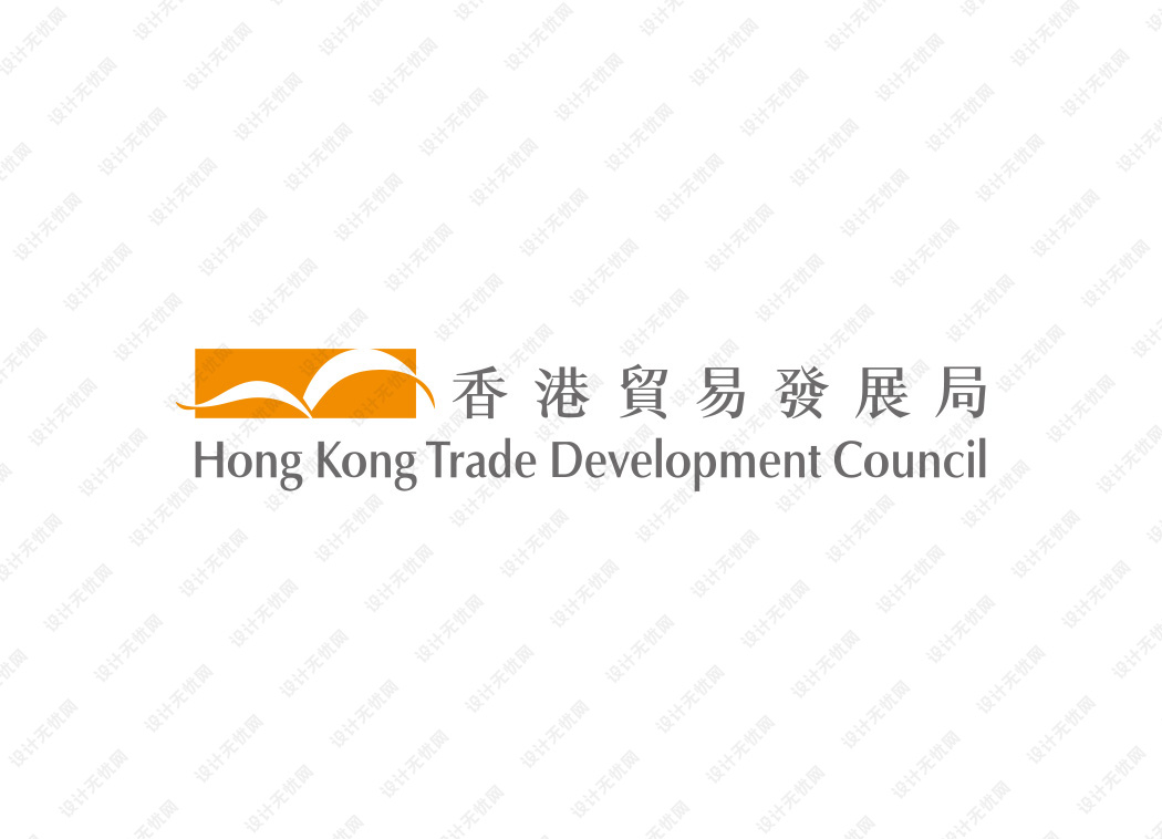 香港贸易发展局logo矢量标志素材下载