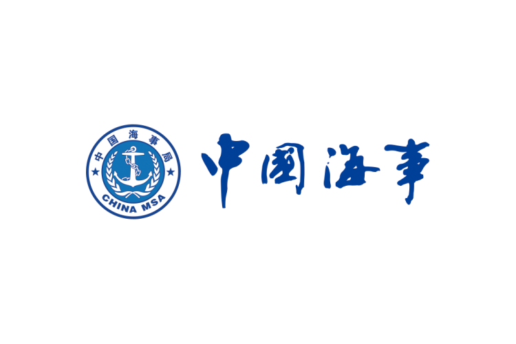中国海事logo矢量标志素材下载