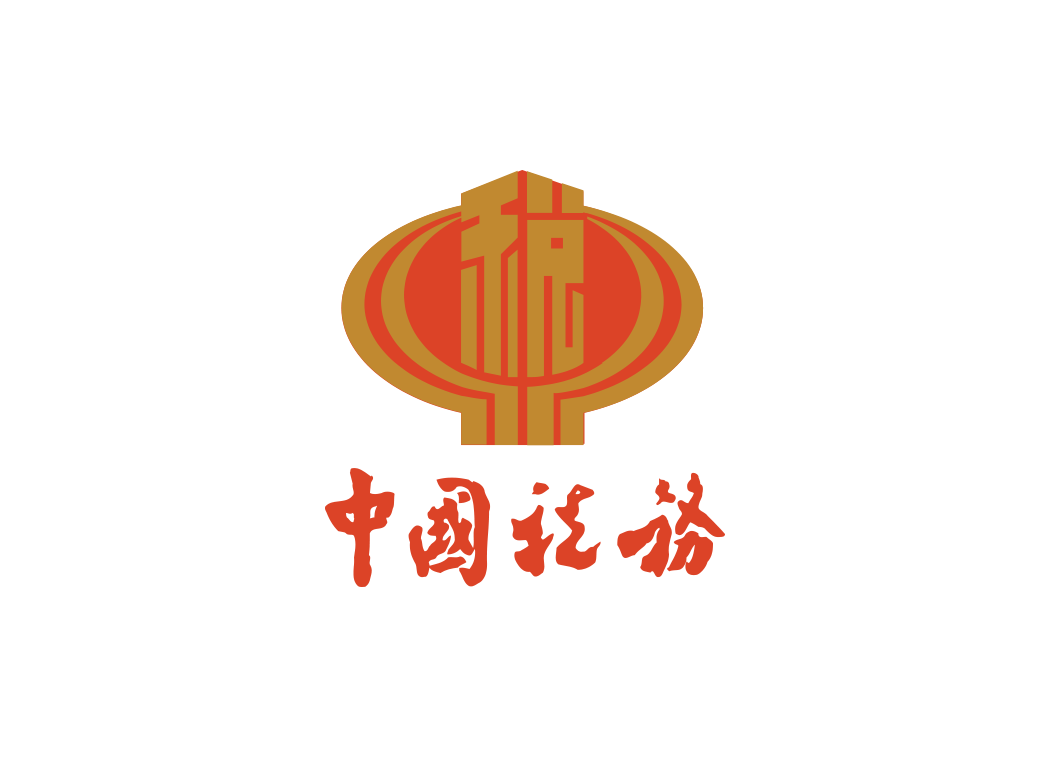 中国税务logo矢量标志素材下载
