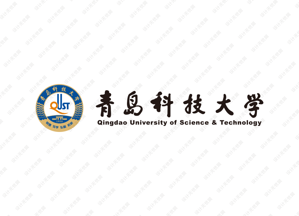 青岛科技大学校徽logo矢量标志素材