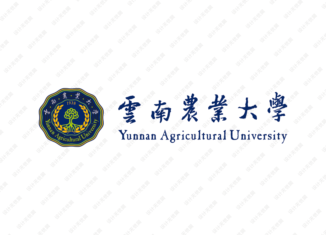 云南农业大学校徽logo矢量标志素材