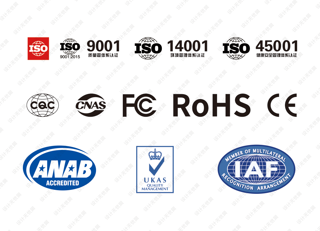 各种认证标志矢量素材下载