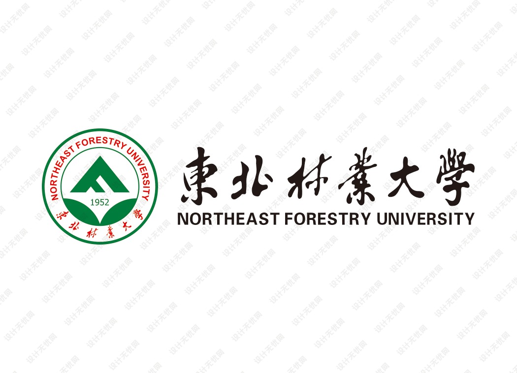 东北林业大学校徽logo矢量标志素材