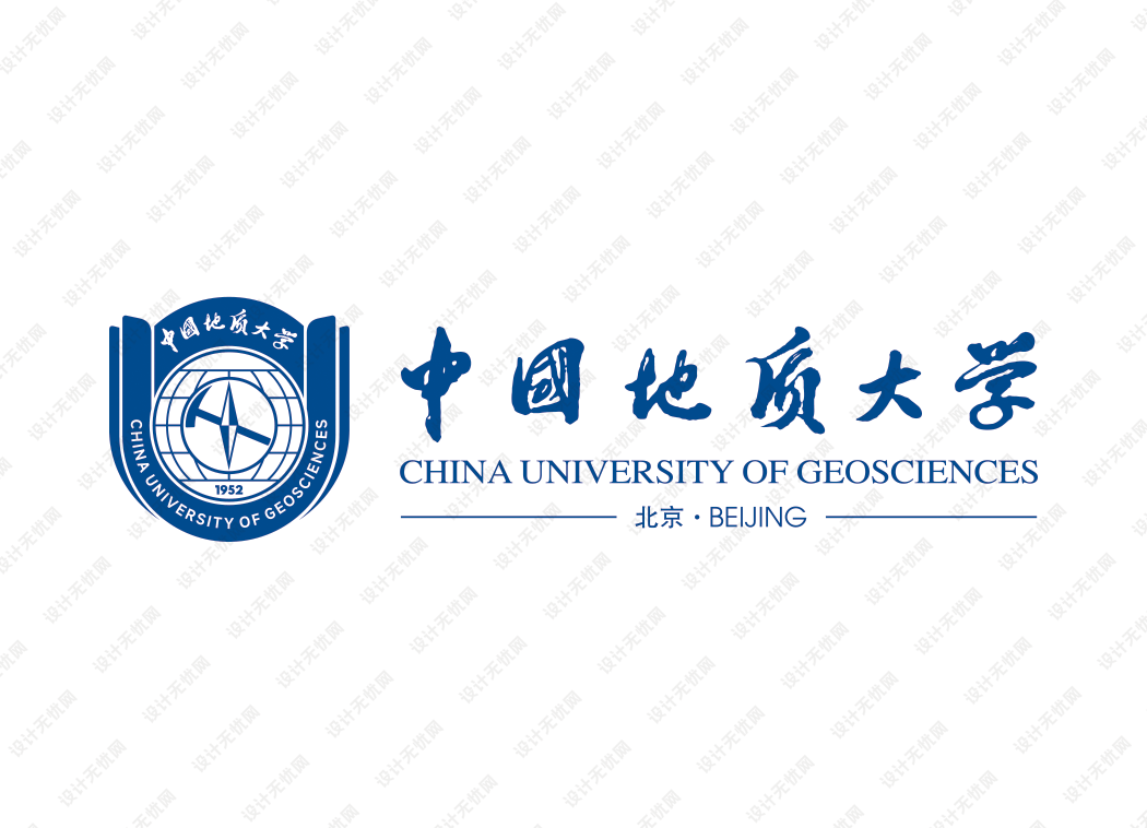 中国地质大学(北京)校徽logo矢量标志素材