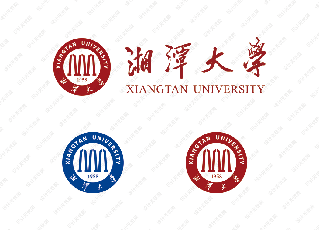 湘潭大学校徽logo矢量标志素材