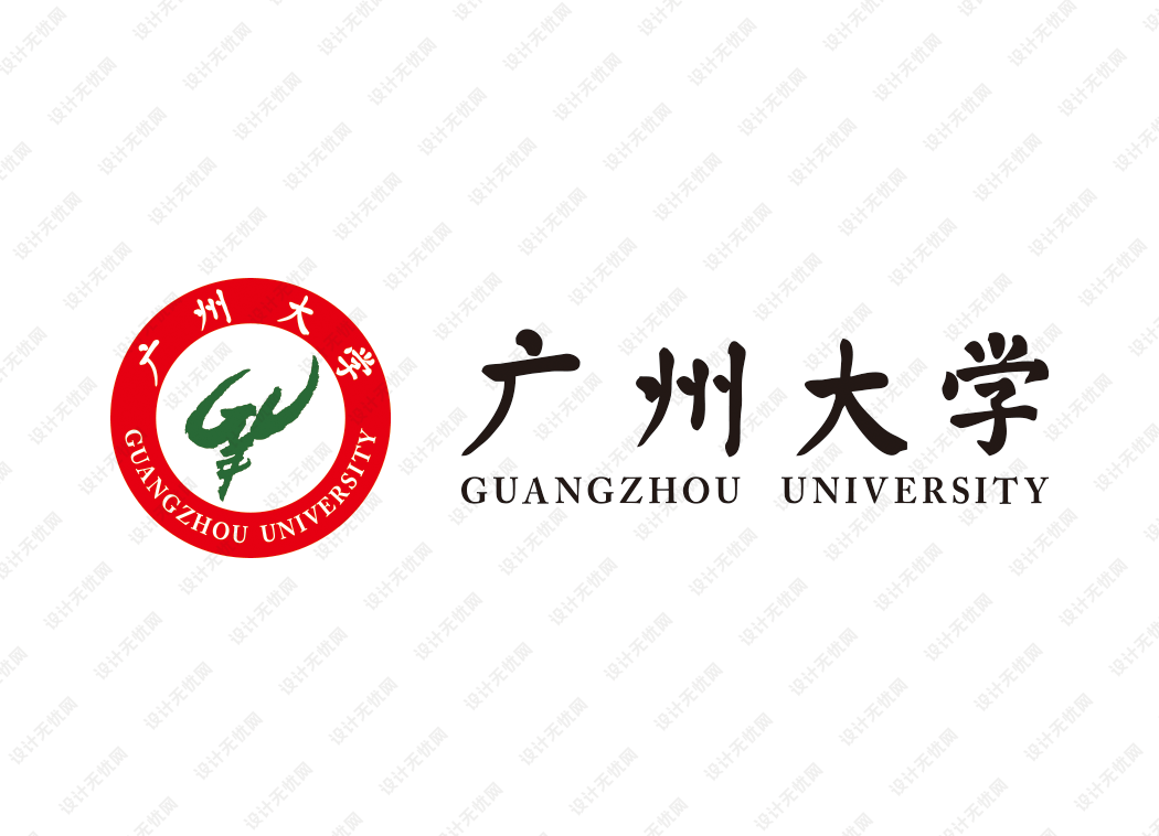 广州大学校徽logo矢量标志素材