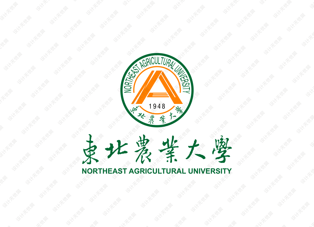 东北农业大学校徽logo矢量标志素材