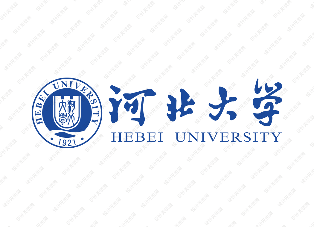 河北大学校徽logo矢量标志素材