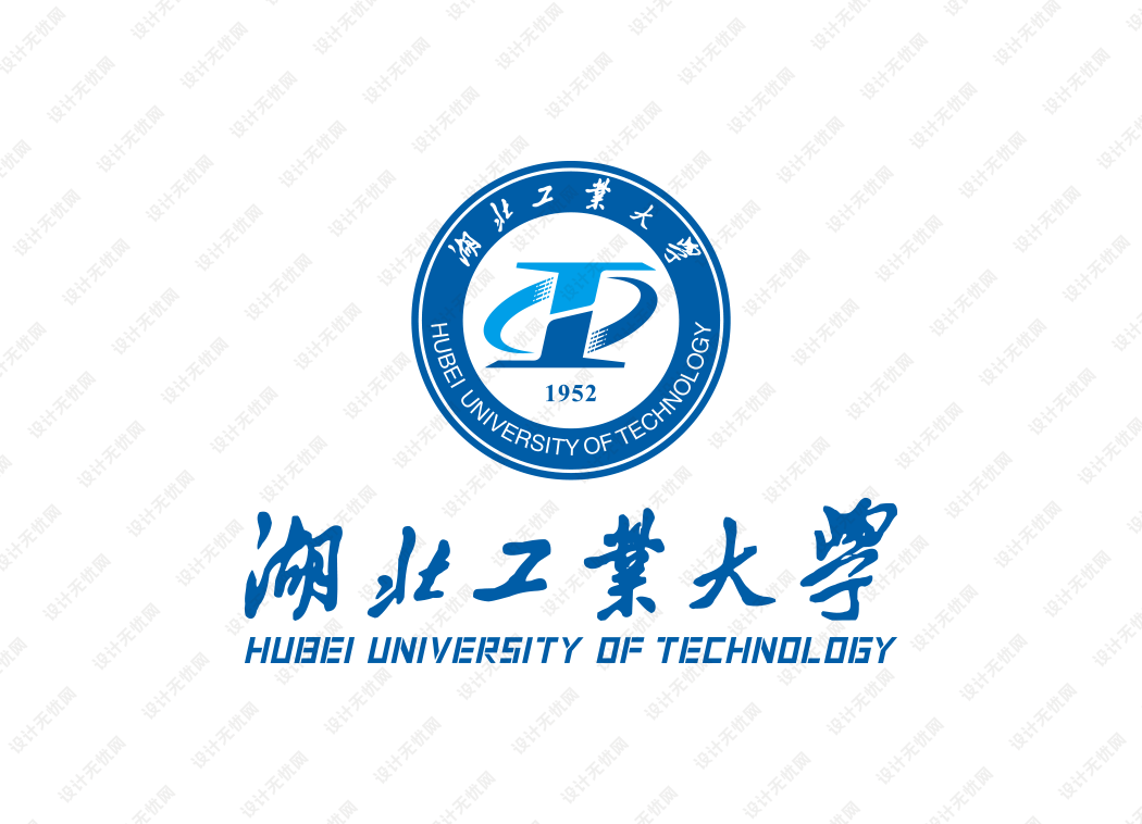 湖北工业大学校徽logo矢量标志素材