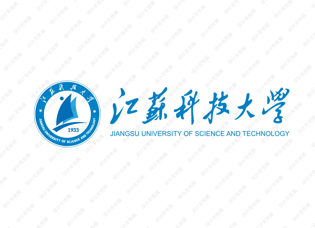 江苏科技大学校徽logo矢量标志素材
