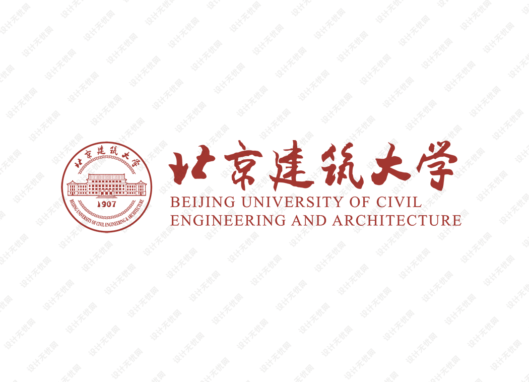 北京建筑大学校徽logo矢量标志素材