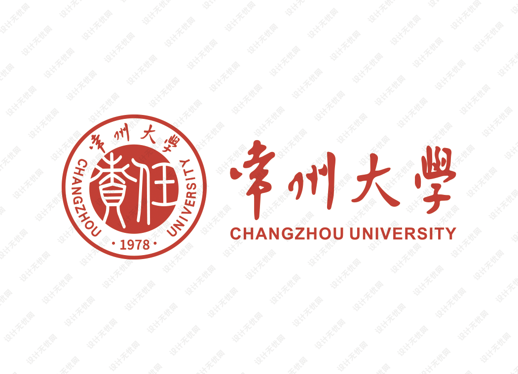 常州大学校徽logo矢量标志素材