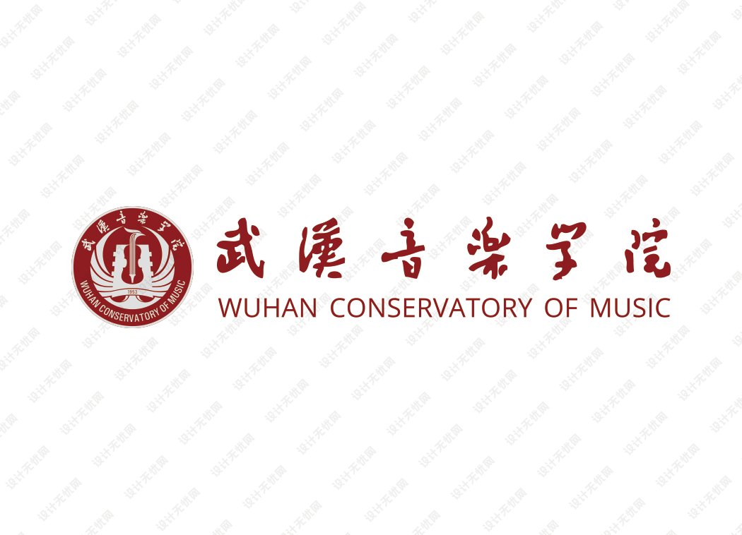 武汉音乐学院校徽logo矢量标志素材